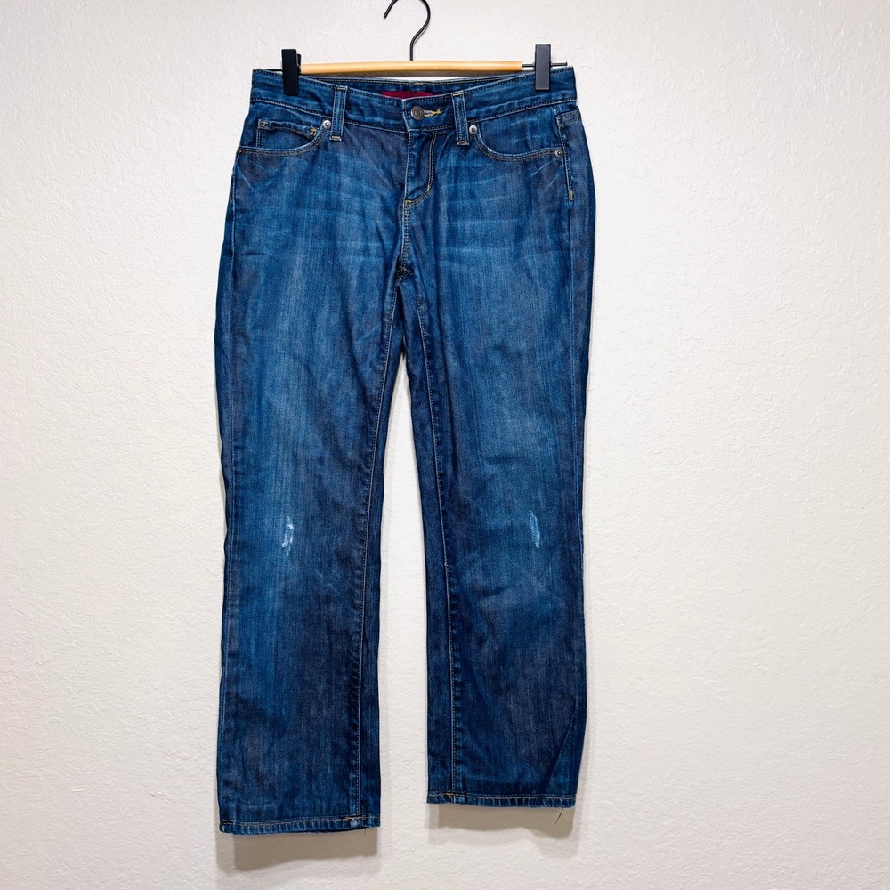 Banana Republic Limited Edition Dark Wash Distressed Straight-Leg Jeans Sz 0S